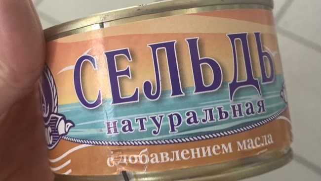 В Соль-Илецке заключили под стражу грабителя, похитившего из магазина алкоголь и одну банку консерв