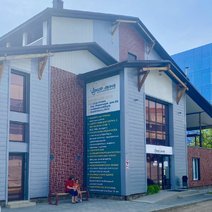 Комплексное лечение на курорте Соль-Илецка с медицинским центром «АНДРиАННА»