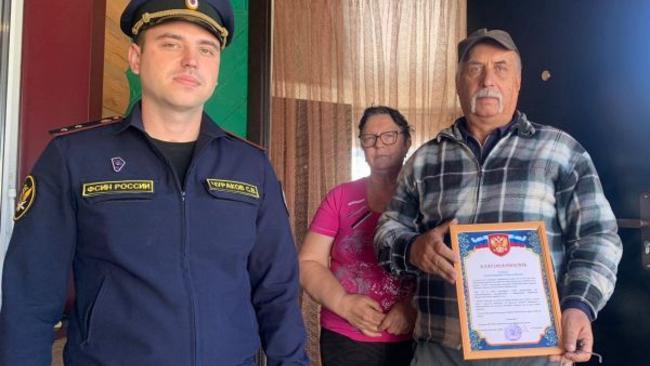 В Соль-Илецке выразили благодарность родителям сотрудников «Черного дельфина»  