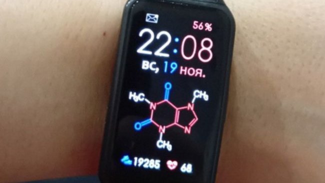 Гулять на полчаса меньше: осужденной сольилечанке уменьшили время пребывания вне дома