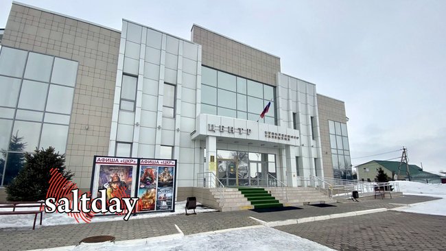 Афиша предновогодних мероприятий в Соль-Илецке для детей