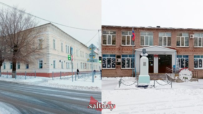 «Сегодня температурный режим соблюден»: администрация Соль-Илецка прокомментировала холод в школах