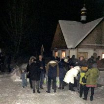 Какая погода будет в Соль-Илецке на Крещение