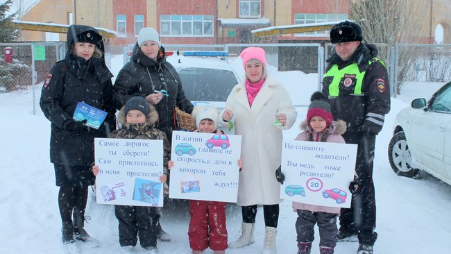 Сотрудники Госавтоинспекции Соль-Илецка провели в детском саду акцию по профилактике ДТП 