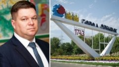 В Оренбурге в суд поступило дело экс-начальника регионального ГЖИ Кузьмина
