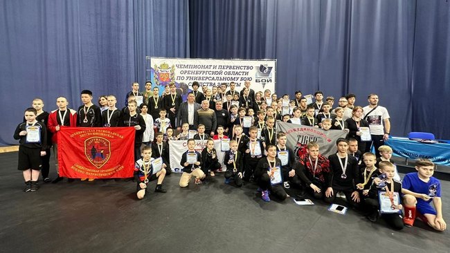 Сольилечане приняли участие в первенстве области по универсальному бою 