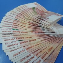 Житель Ульяновской области перевел сольилечанке деньги за покупку несуществующих акций