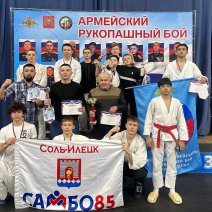 Соль-Илецкая команда заняла первое место на первенстве области по рукопашному бою