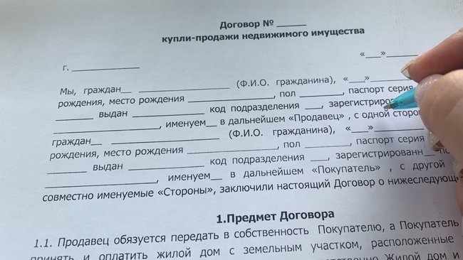 В Соль-Илецке женщина незаконно продала дом, принадлежащий подопечной