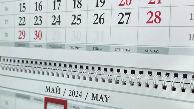 В Соль-Илецке в праздничные дни изменения режима работы подразделения РЭГ ОГИБДД 