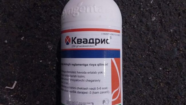 В Акбулаке задержали партию пестицидов