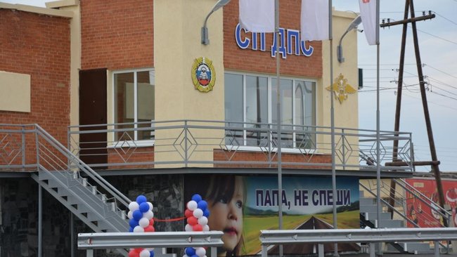 В Соль-Илецке сотрудник ДПС возместит убытки за незаконно вынесенное постановление