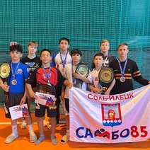 Сольилечане показали высокие результаты на турнире по панкратиону