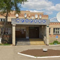 В Соль-Илецке Клуб досуга и творчества наказали за невнимательность к инвалидам