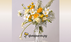 Цветы, символизирующие Счастье. Перечень от «Флорист.ру»