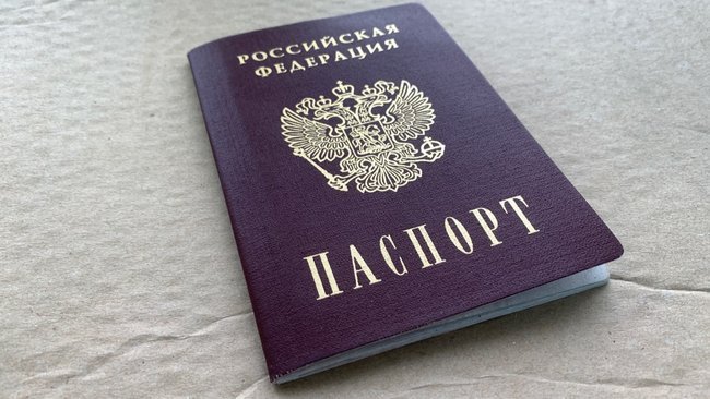 В Соль-Илецке развестись и сменить имя станет дороже 