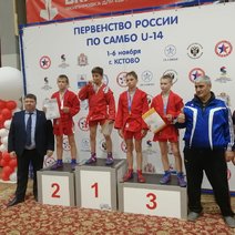 Самбисты из Соль-Илецка завоевали медали на Первенстве России по самбо