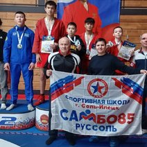 Молодые бойцы из Соль-Илецка отличились на турнире по боевому самбо в Оренбурге  