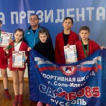 Сольилечане приняли участие в соревнованиях по самбо среди школьников  