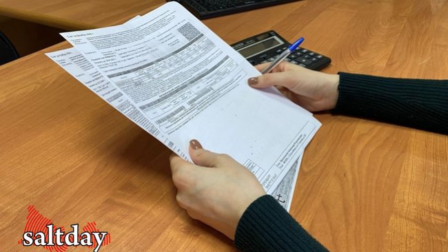Каждый второй сольилечан не разбирается в квитанциях ЖКУ