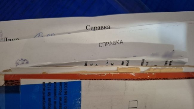 Жительница Соль-Илецка принесла в суд поддельную справку, но была разоблачена