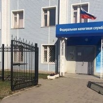 Сольилечанин 4 года не оплачивал налоги 