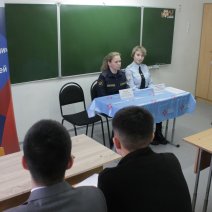 Девятиклассники Соль-Илецка познакомились с профессиями в ГИБДД и УИС