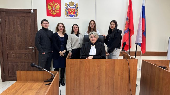 Учащиеся соль-илецкого техникума посетили судебные участки мировых судей