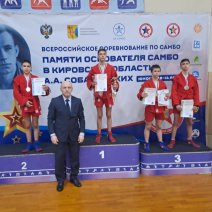 Соль-илецкий самбист стал призёром всероссийских соревнований  