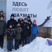 Соль-илецкие шахматисты приняли участие во Всероссийских соревнованиях 