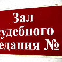 В Соль-Илецке суд отказал в сносе дома, но обязал собственника устранить нарушения