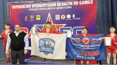 Соль-илецкие самбисты завоевали медали на областном первенстве