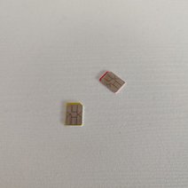 Жительница Соль-Илецка оштрафована за незаконную продажу сим-карты