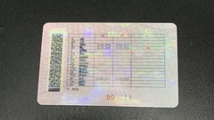 В Соль-Илецке арестовали водителя, который не сдал права после лишения