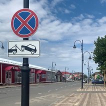 Водитель из Соль-Илецка задолжал почти 70 тысяч за эвакуацию автомобиля