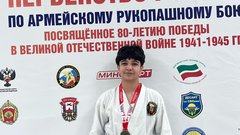 Спортсмены из Соль-Илецка заняли золото и бронзу на первенстве России по армейскому рукопашному бою