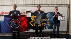 Борцы из Соль-Илецка успешно выступили на областном турнире «Панкратион»