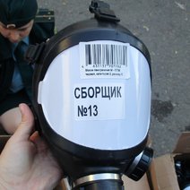 Под Акбулаком таможенники пресекли контрабанду товаров двойного назначения