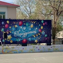 Праздничные мероприятия 1 мая в Соль-Илецке