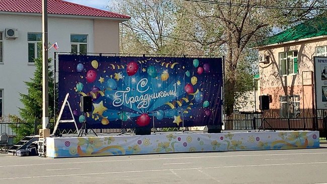 Праздничные мероприятия 1 мая в Соль-Илецке