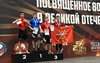 Соль-Илецкие спортсмены завоевали медали на первенстве России по панкратиону