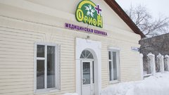 Екатеринбург лечение алкоголизма: как вывести человека из запоя и начать путь к выздоровлению