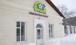 Екатеринбург лечение алкоголизма: как вывести человека из запоя и начать путь к выздоровлению