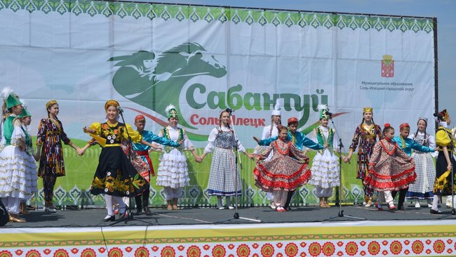Когда в Соль-Илецке будут праздновать Сабантуй-2025