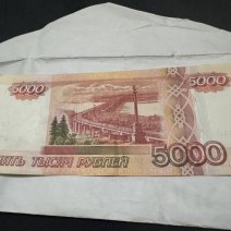 В Соль-Илецке сын оштрафован за избиение собственной матери