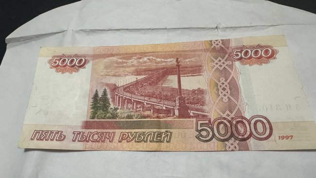 В Соль-Илецке сын оштрафован за избиение собственной матери