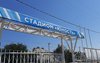 В Соль-Илецке ко Дню пограничника пройдет эстафета