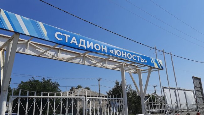 В Соль-Илецке ко Дню пограничника пройдет эстафета