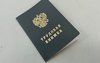 Жительницу Соль-Илецка уволили «по собственному желанию», пока она находилась под стражей