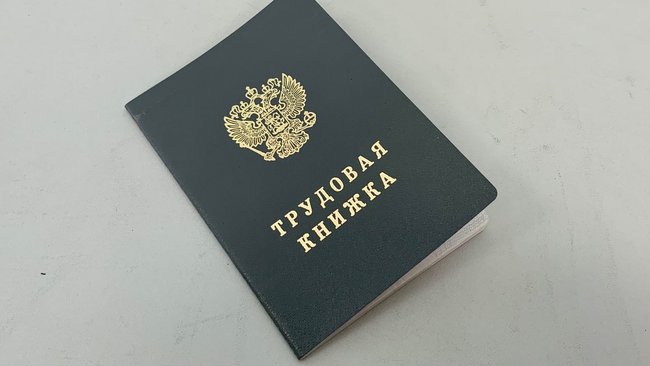 Жительницу Соль-Илецка уволили «по собственному желанию», пока она находилась под стражей